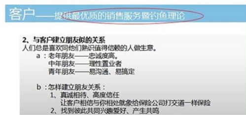 房产过户不再依赖中介,上海推出存量房非中介手拉手交易网签服务