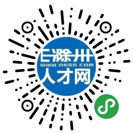 滁州市房产销售中央名邸市区店4000底薪 城建装修 滁州市南谯区天逸房产中介服务中心 e滁州人才网